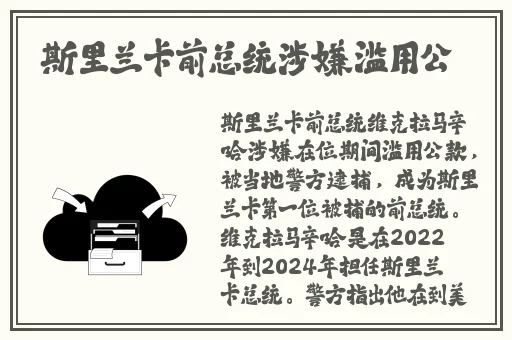 一面亲上边一面摸下