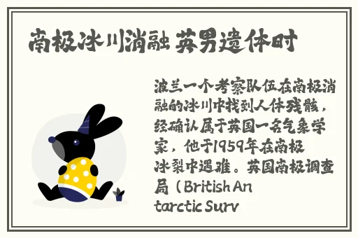 无矿砖2023免费